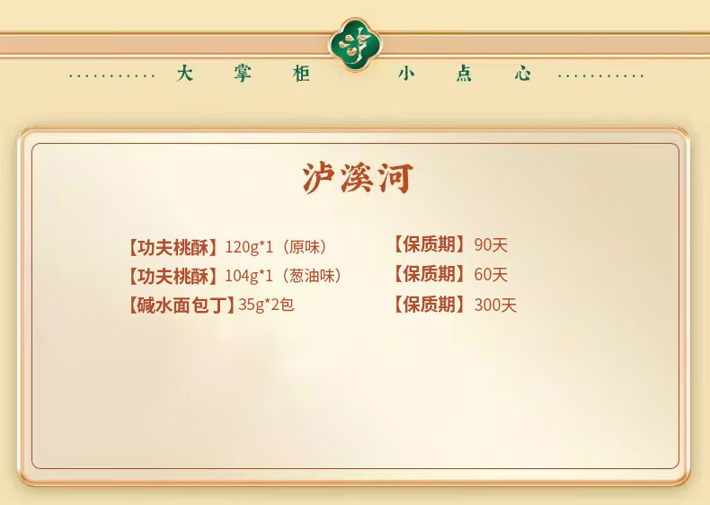 38326adce22ede21.jpg