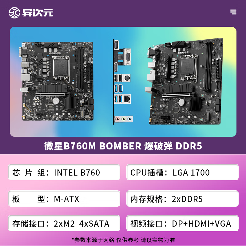 9430aa88ca4a2758.png