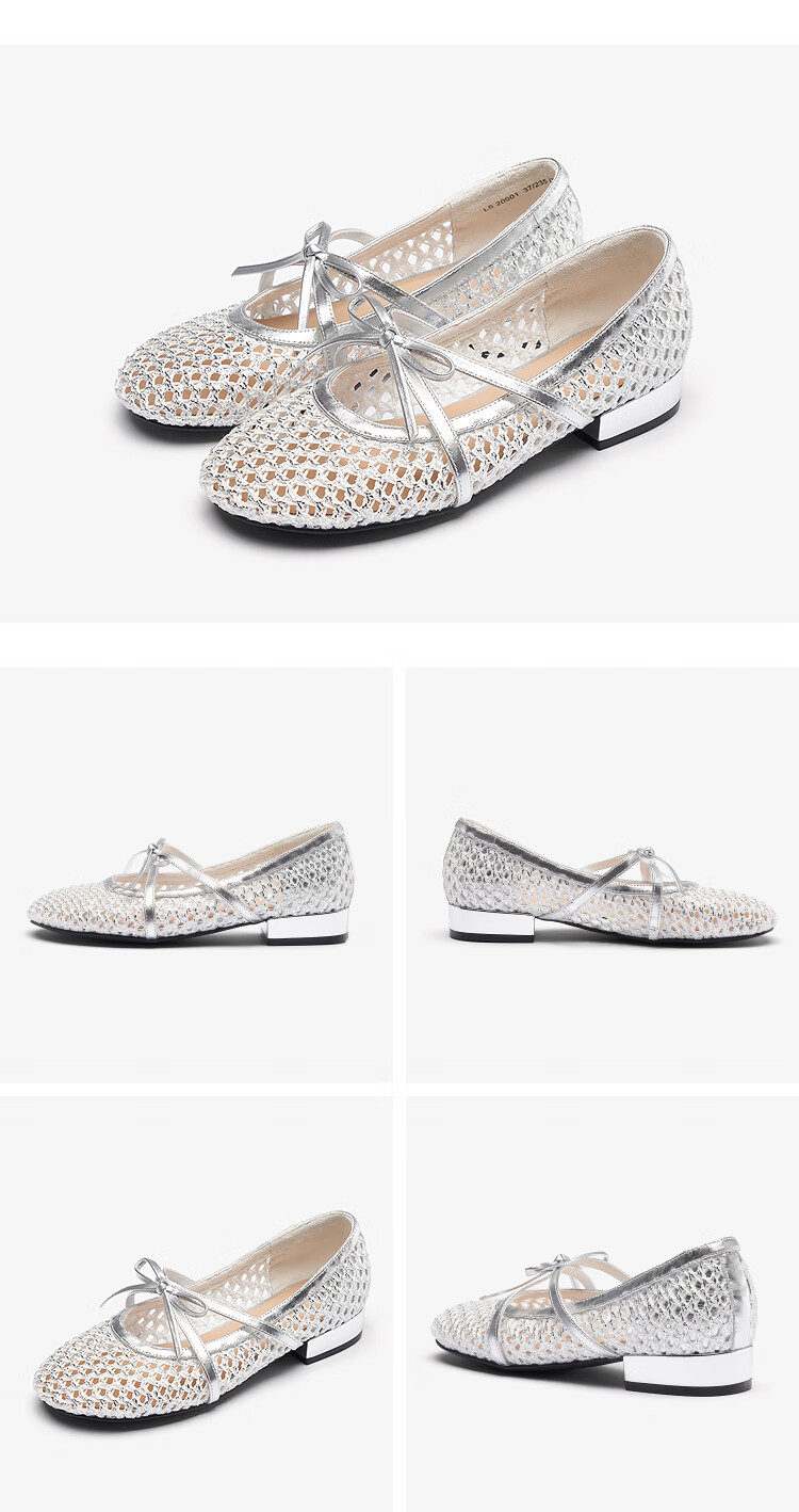 Le Saunda 2025 New Chunky Heel Hollow Sandals, Ballet Flats, Mary Jane Shoes for Women 20901, Dreamy Silver SVF, Size 36 9