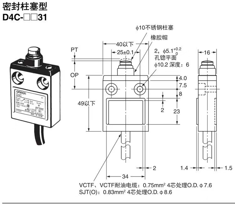 5b7fe8966f3d6729.jpg