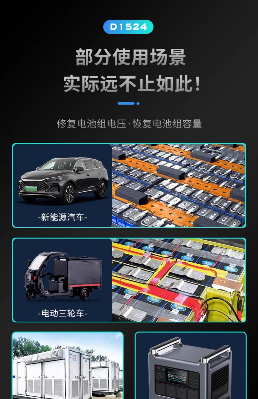 c813a76af3e521b1.jpg