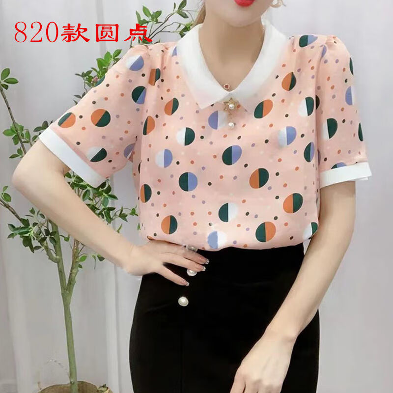 7d4babcccdc67d9e.jpg