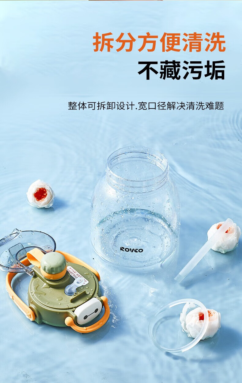 891a2b532be72e0c.jpg