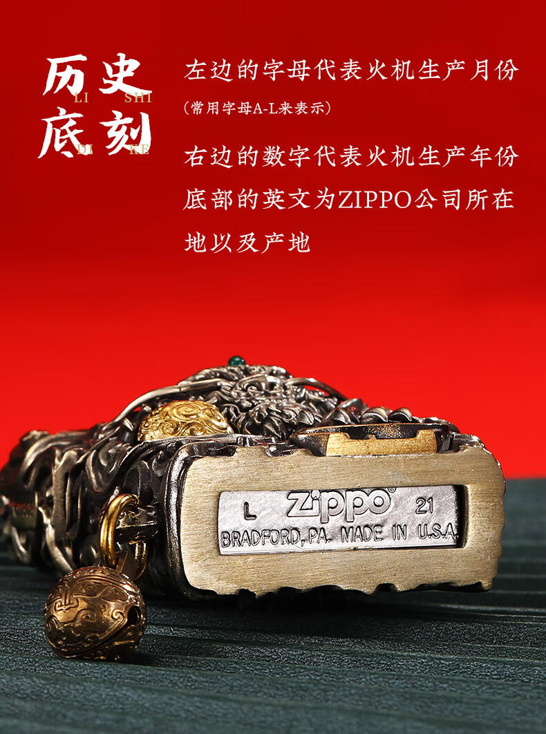 11d208fab54f58d5.jpg