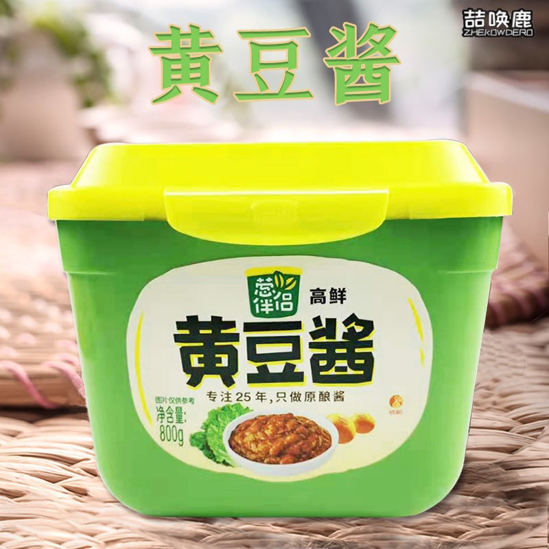 葱伴侣黄豆酱800g盒装六月香黄豆酱拌面酱生菜蘸酱原酿酱葱伴侣黄豆酱