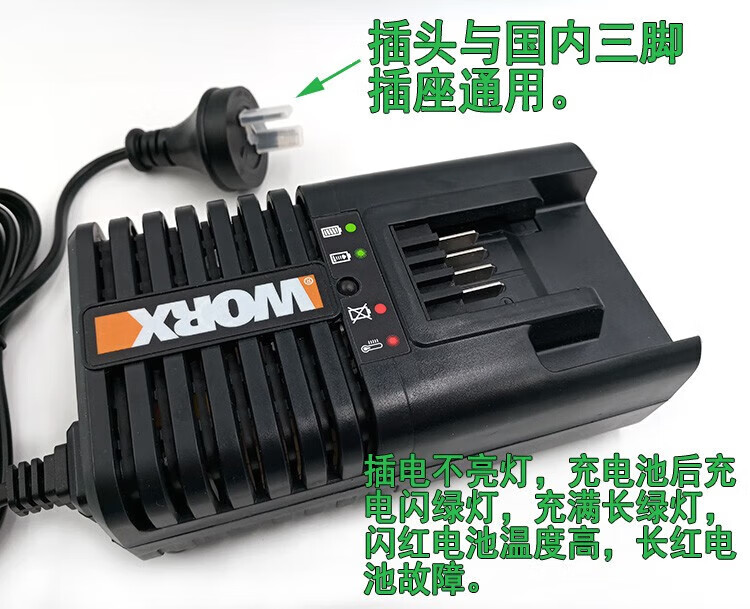 163b81830d772c3f.jpg
