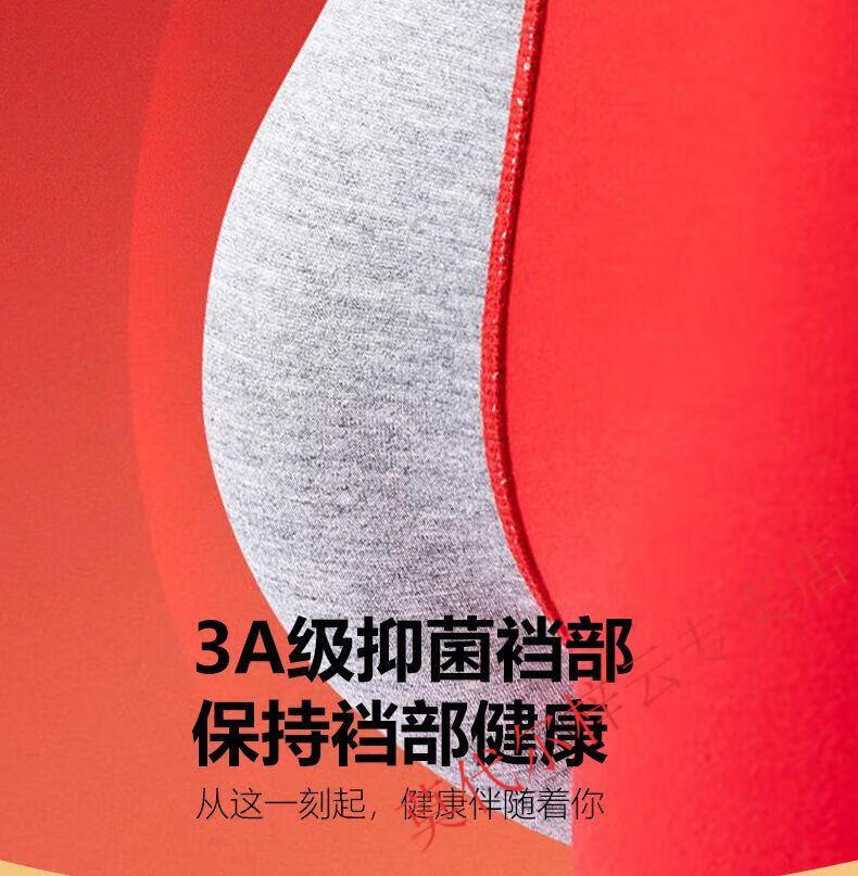 c8d8e2b35801ea95.jpg