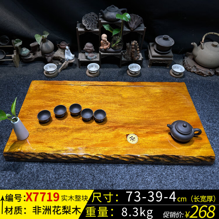 1c3775312578266d.jpg
