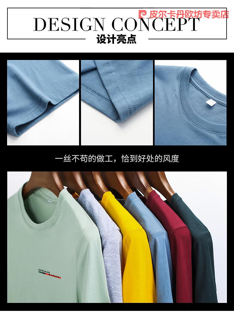 ddf235c1a4a76b1a.jpg