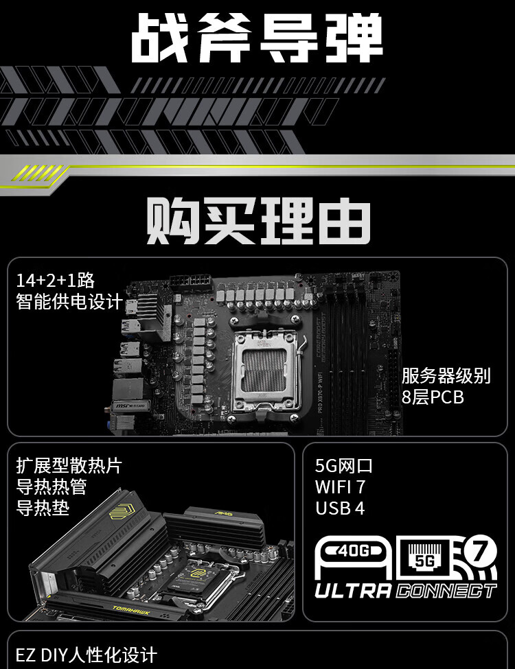fce7f2d057de7ec3.jpg