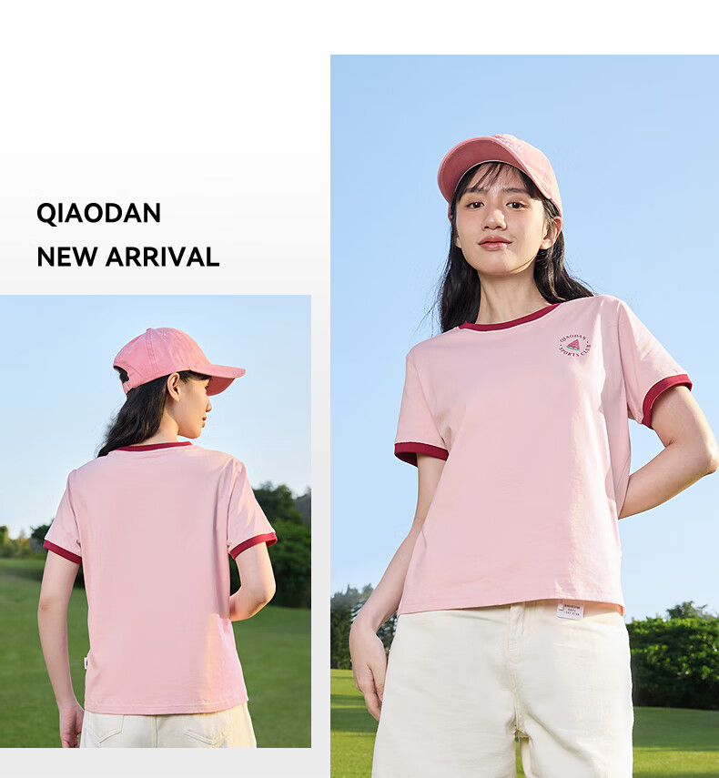 QIAODAN Casual Short-Sleeve T-Shirt for Women, Summer Trendy Pure Cotton Loose Versatile Round Neck Short Tee 9