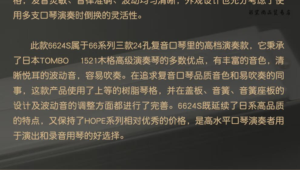 58989d9e93d4c66e.jpg
