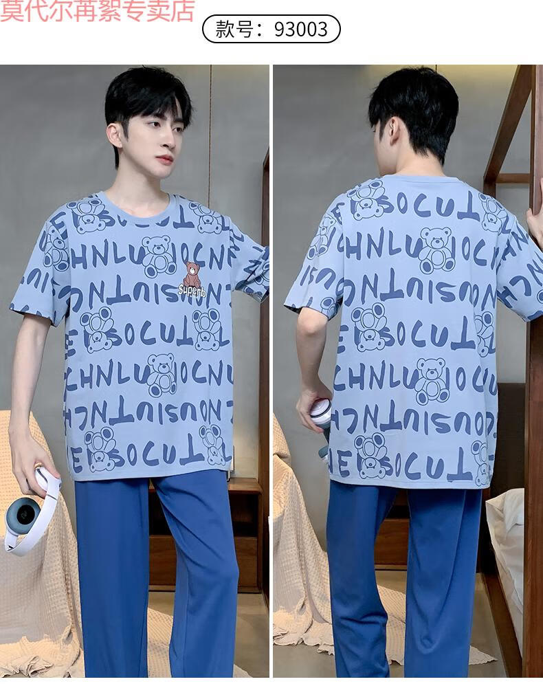 c0ca1ab6ba1cca89.jpg