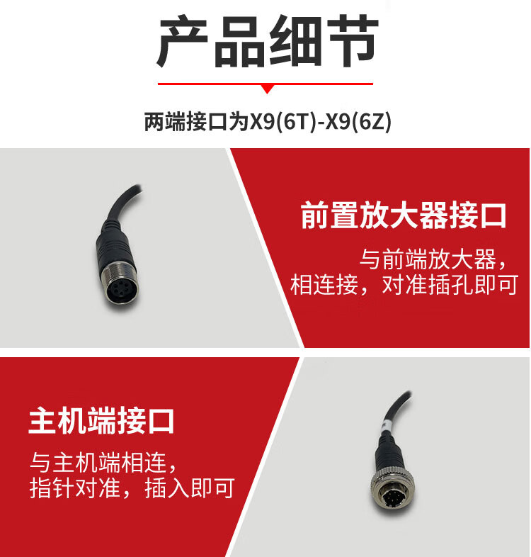 e588b8185ae91611.jpg