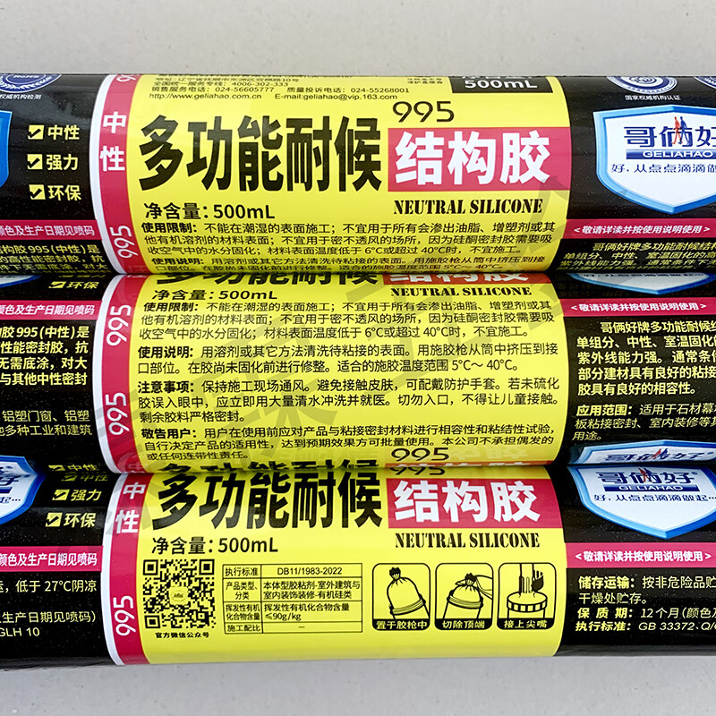 9169d6efefab6e6e.jpg