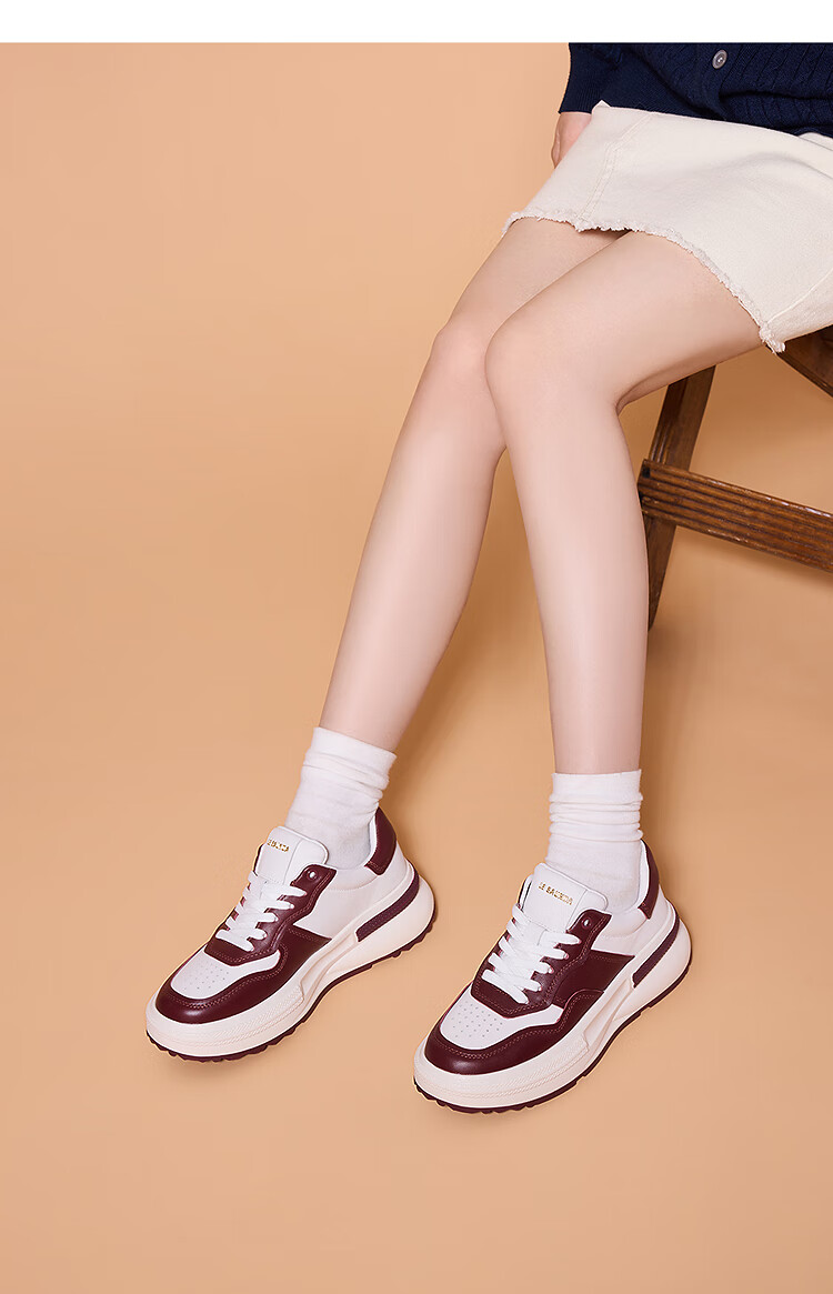 Le Saunda Zhang Yifan Same Style Thick-Soled Red And White Colorful Panda Casual Sneakers Women's Shoes 66503 Anke La Red BOL35 7