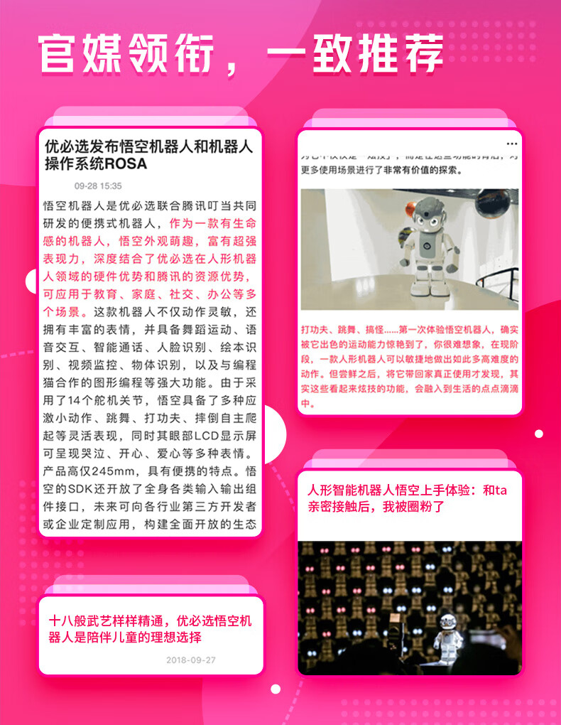 a021eb587070697d.jpg