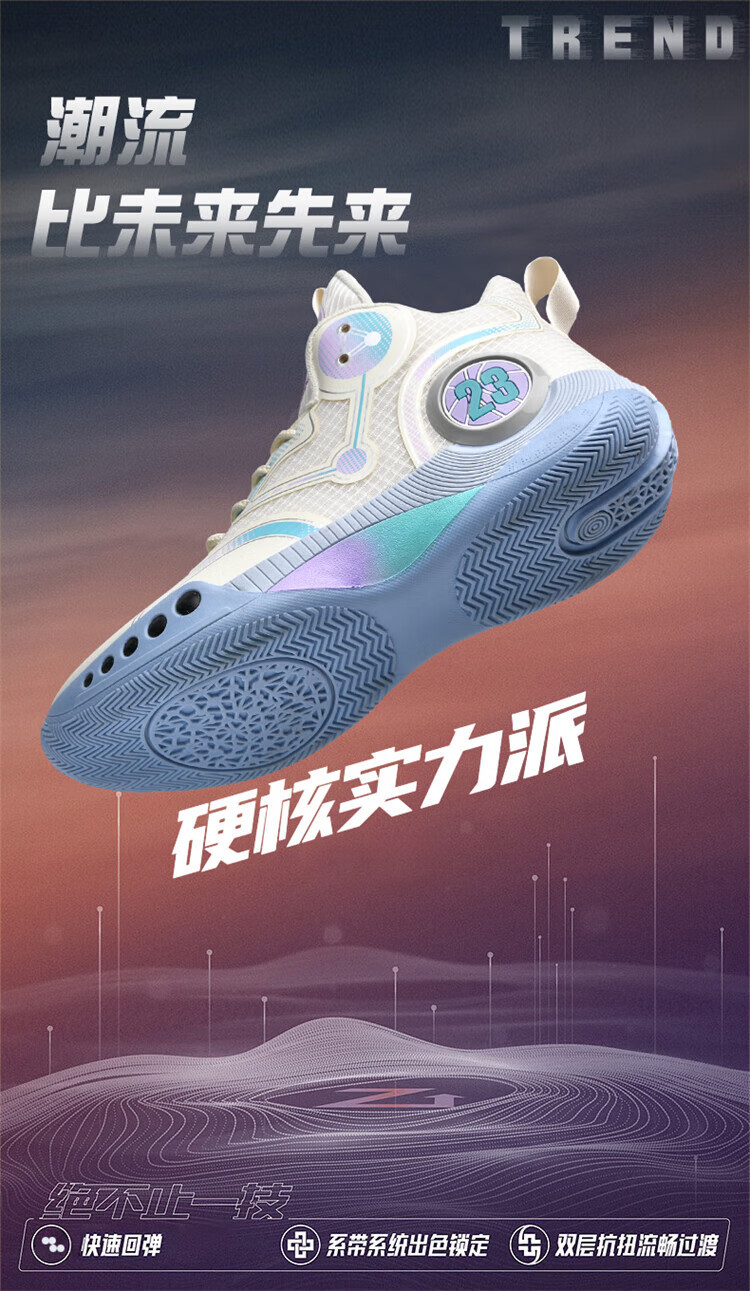 97793f90c7940a58.jpg?x-oss-process=image/format,png