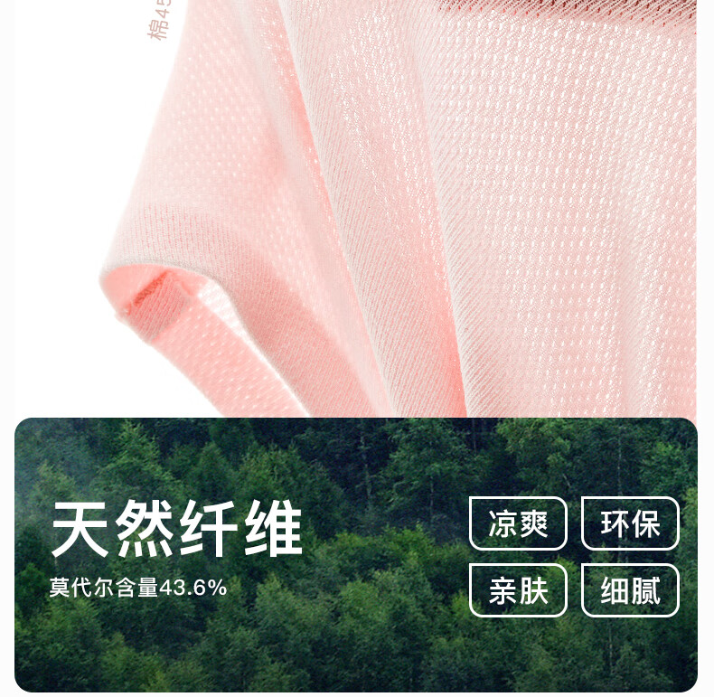 3e1a989eb67f62f0.jpg