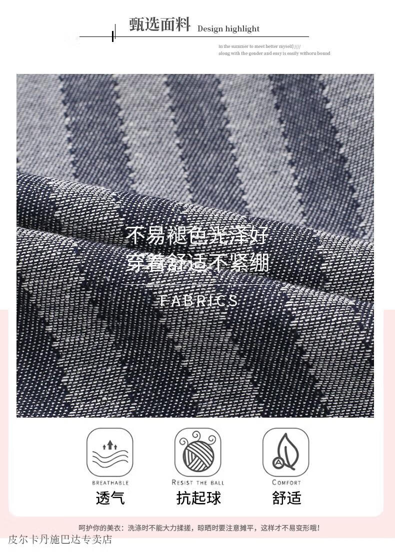 f11e762b08d07f06.jpg