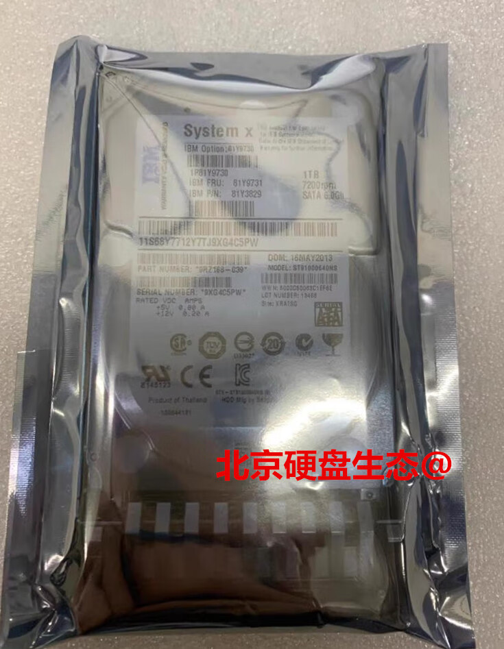 fe5dc3f713d9763c.jpg