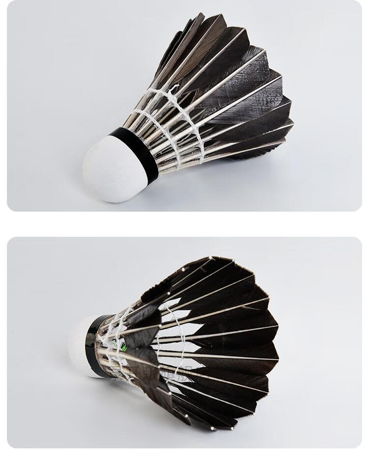 12只装稳定耐打训练球比赛练习 勇士7号黑鹅刀翎(12只装)-78速【图片