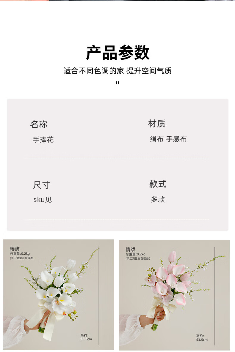 13635c8e-abf8-4874-8431-2c587ca63d6d.jpe