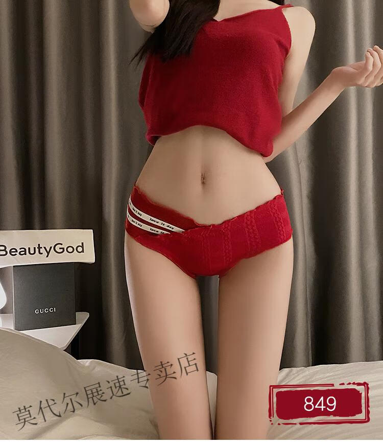 9ed15c0f649c82d7.jpg