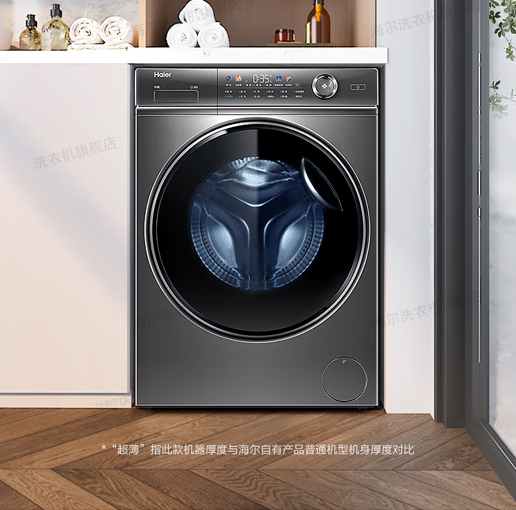 5ae61eb01b5d568e.png