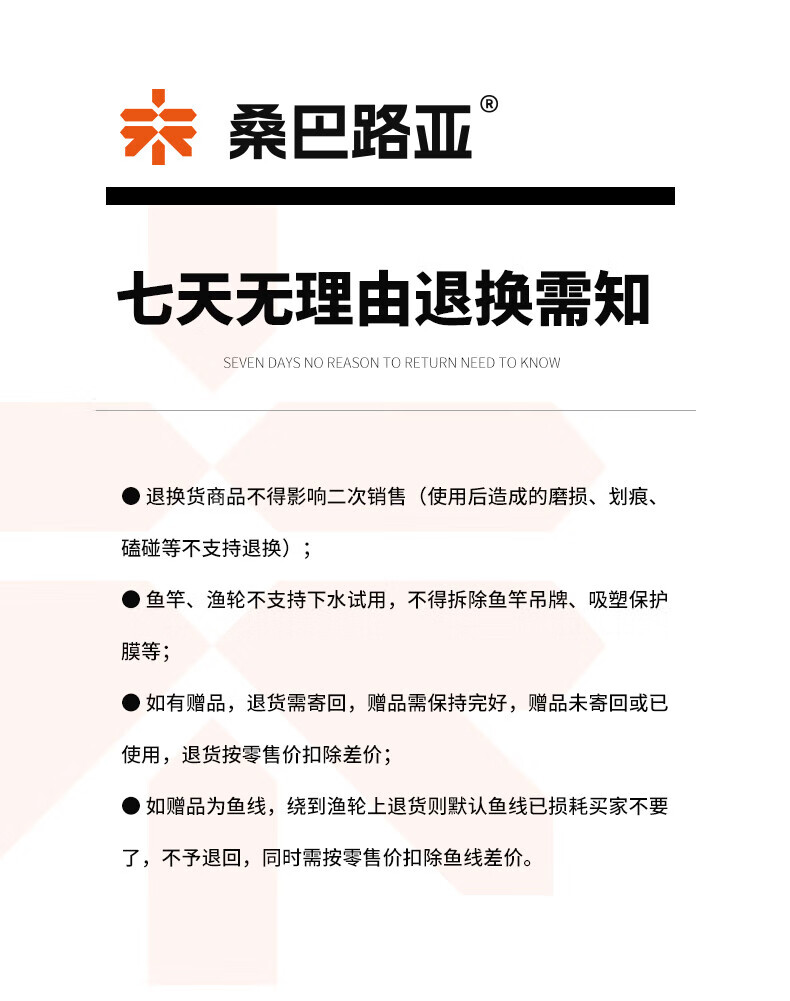 cc399876300a6e6a.jpg