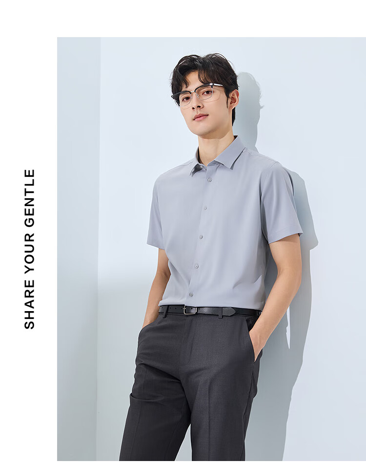 HLA Short-Sleeve Shirt for Men, Summer Lightweight Business Shirt And Large Size Formal Shirt, Bleached White, Size 45, Qixi Festival Gift 4