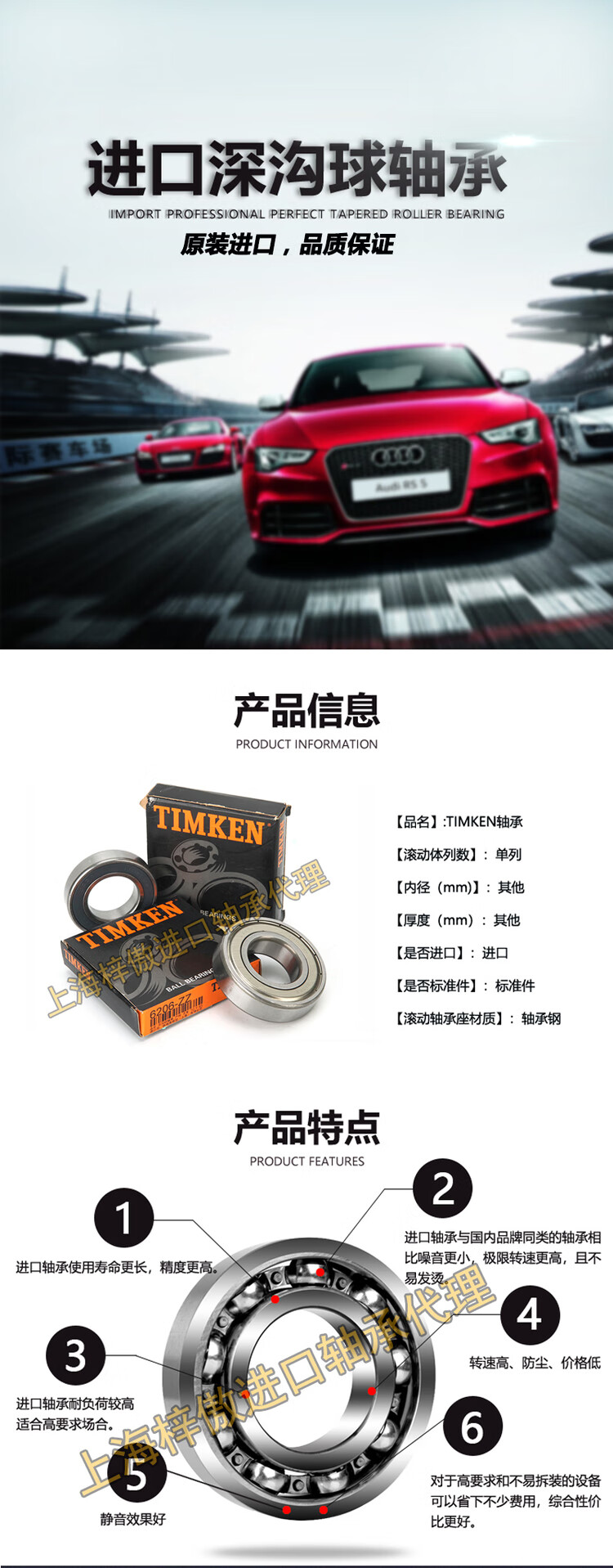 b1a6e68d6298ce37.jpg