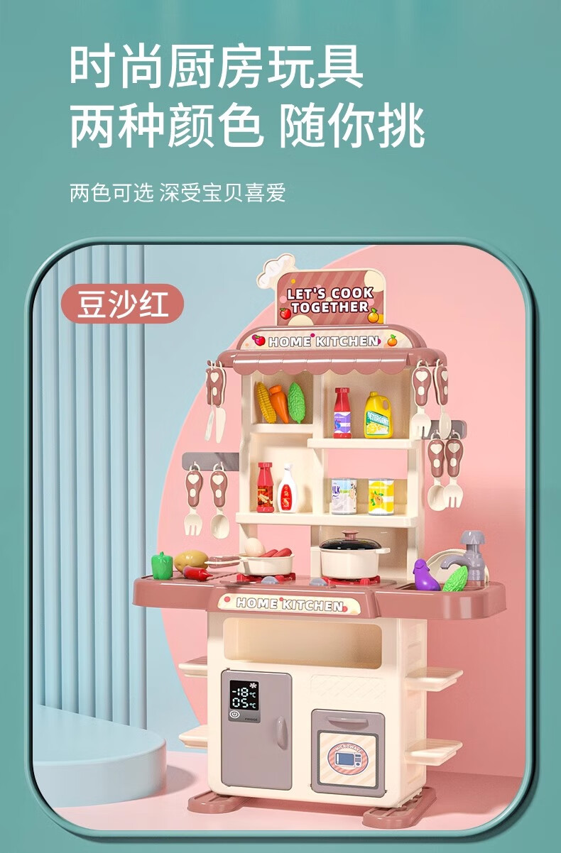 60be70c62c603d22.jpg