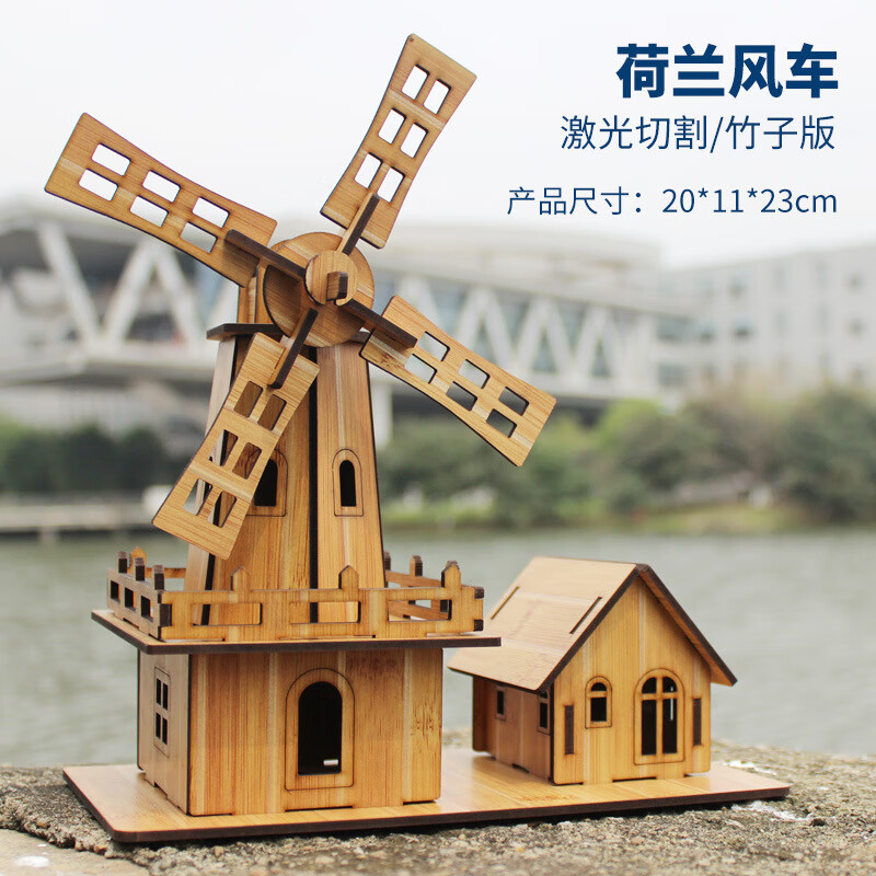 ce5aed4594a886b1.jpg