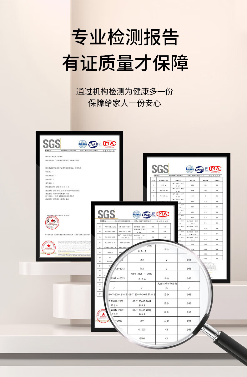 8db1801c28e5c782.jpg