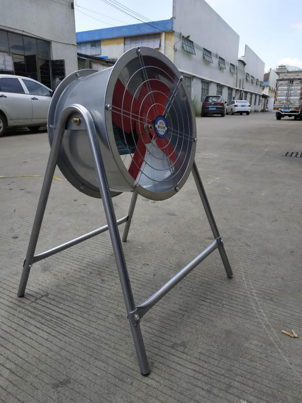 数满工业落地排气扇大功率岗位式轴流风机可移动吹风扇强力抽风机天