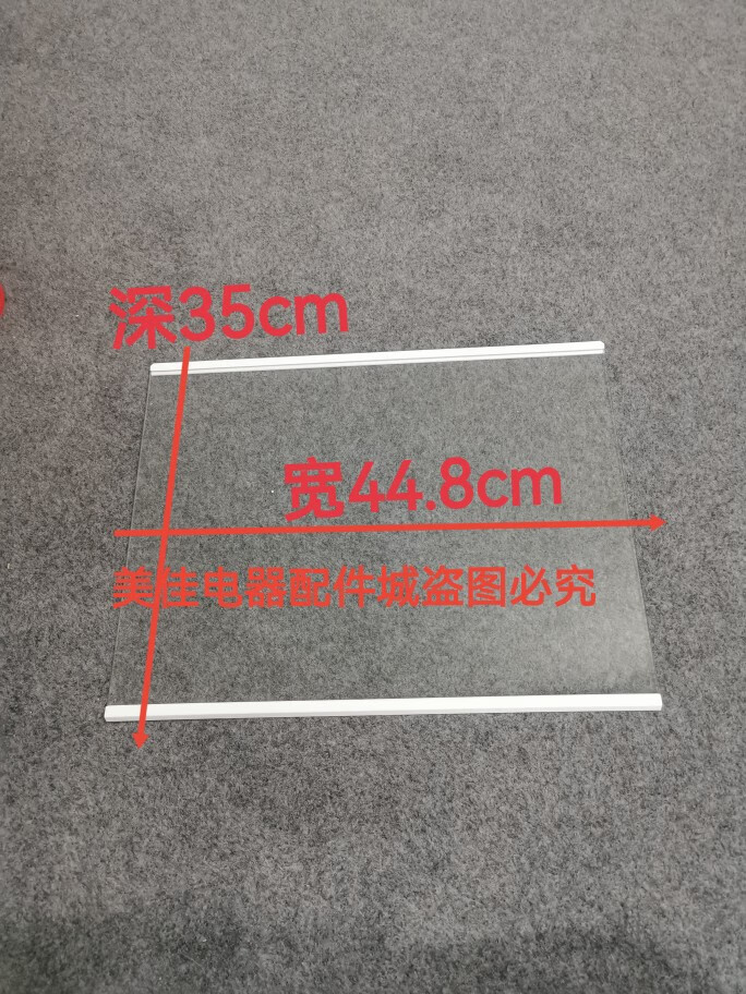 e69d0e7736409000.jpg