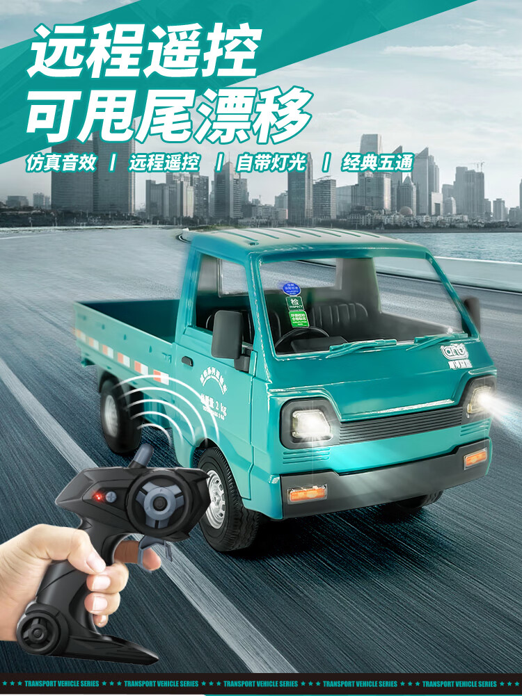9e1092c3b9acef85.jpg