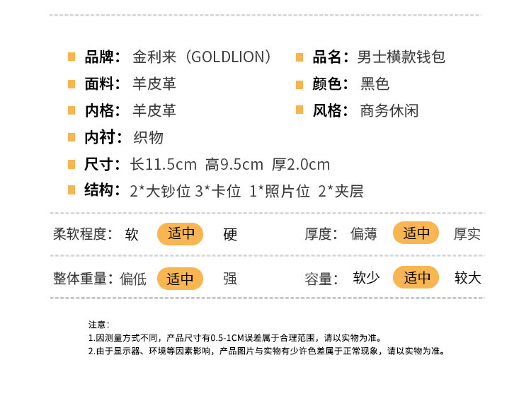 ec704748ee35630a.jpg