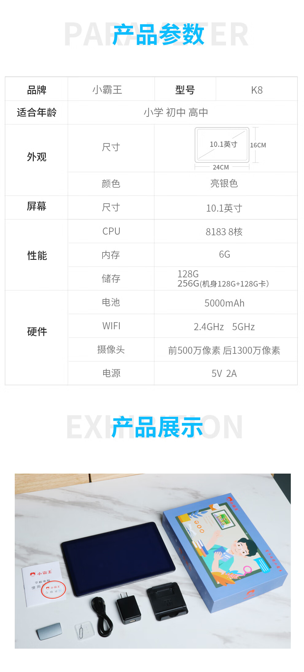 f90c4e6b764ecaf2.jpg