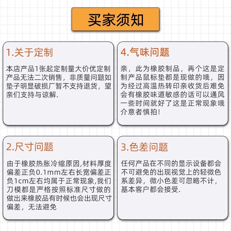 eb5a1ae3b48c61c0.jpg