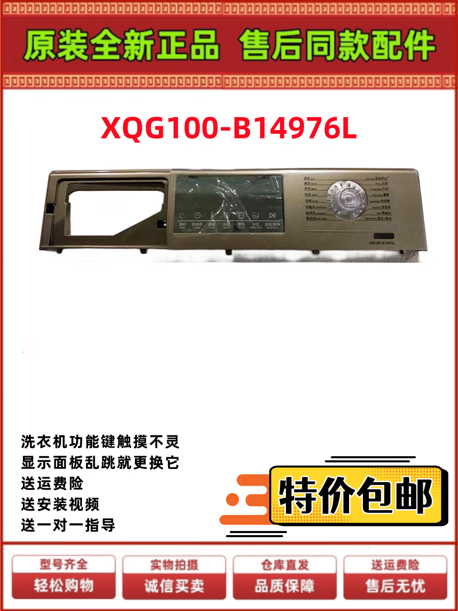 004cb57401d3a144.png