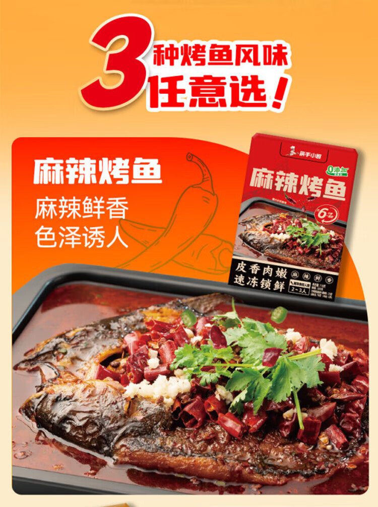 0ba356baf84d86bd.jpg