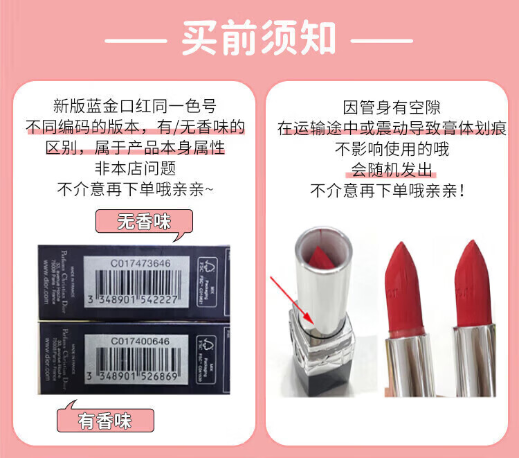 7c22c01fc3769ca8.jpg