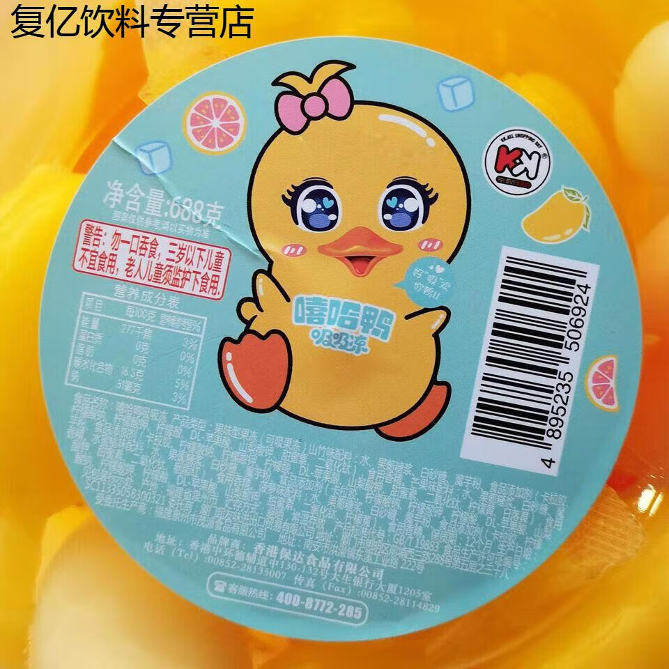 3bf784673e19cec8.jpg