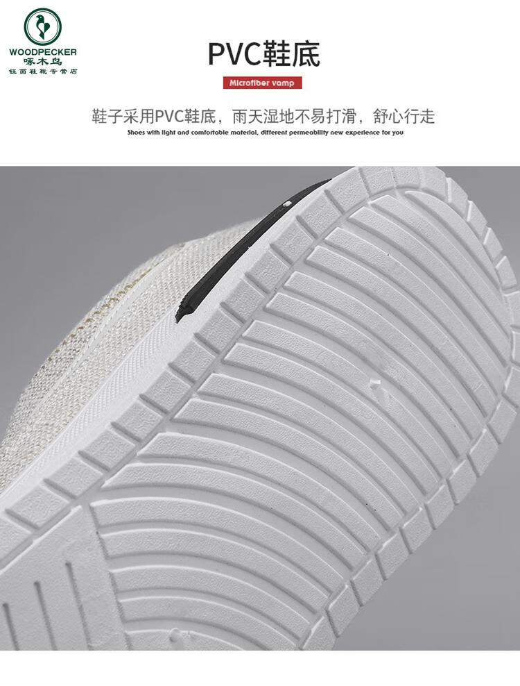 24b6657dd85d5100.jpg