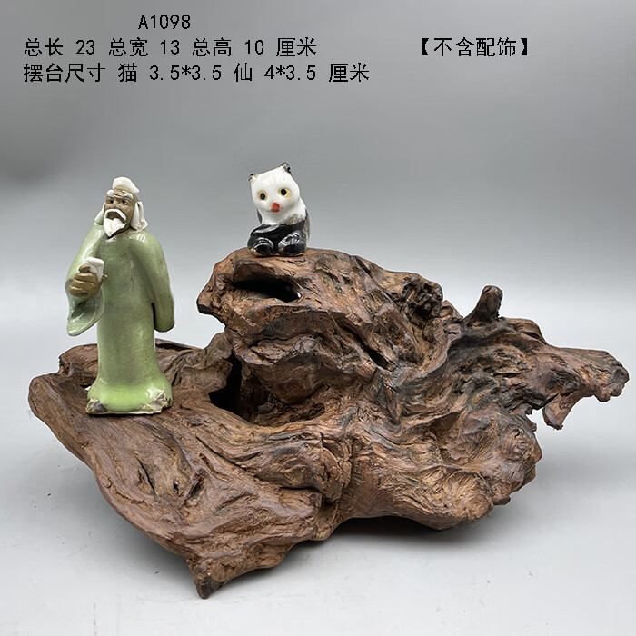a9c3d0d812385fa7.jpg