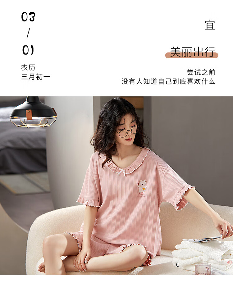 0359e172-9d4e-4649-9084-013a116c7803.jpe