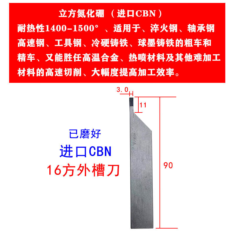 165c9baf1480add5.jpg