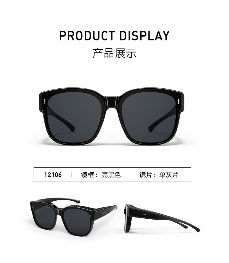 a403b60d69c2fee0.jpg